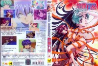 BUY NEW psychic academy - 142472 Premium Anime Print Poster
